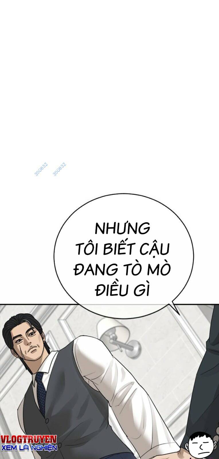 Thời Đại Ulzzang Chapter 23 - Trang 2