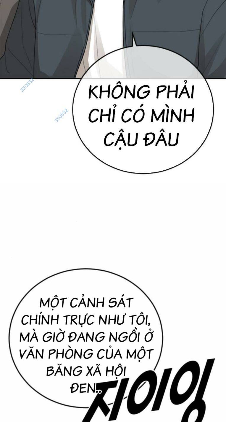 Thời Đại Ulzzang Chapter 23 - Trang 2