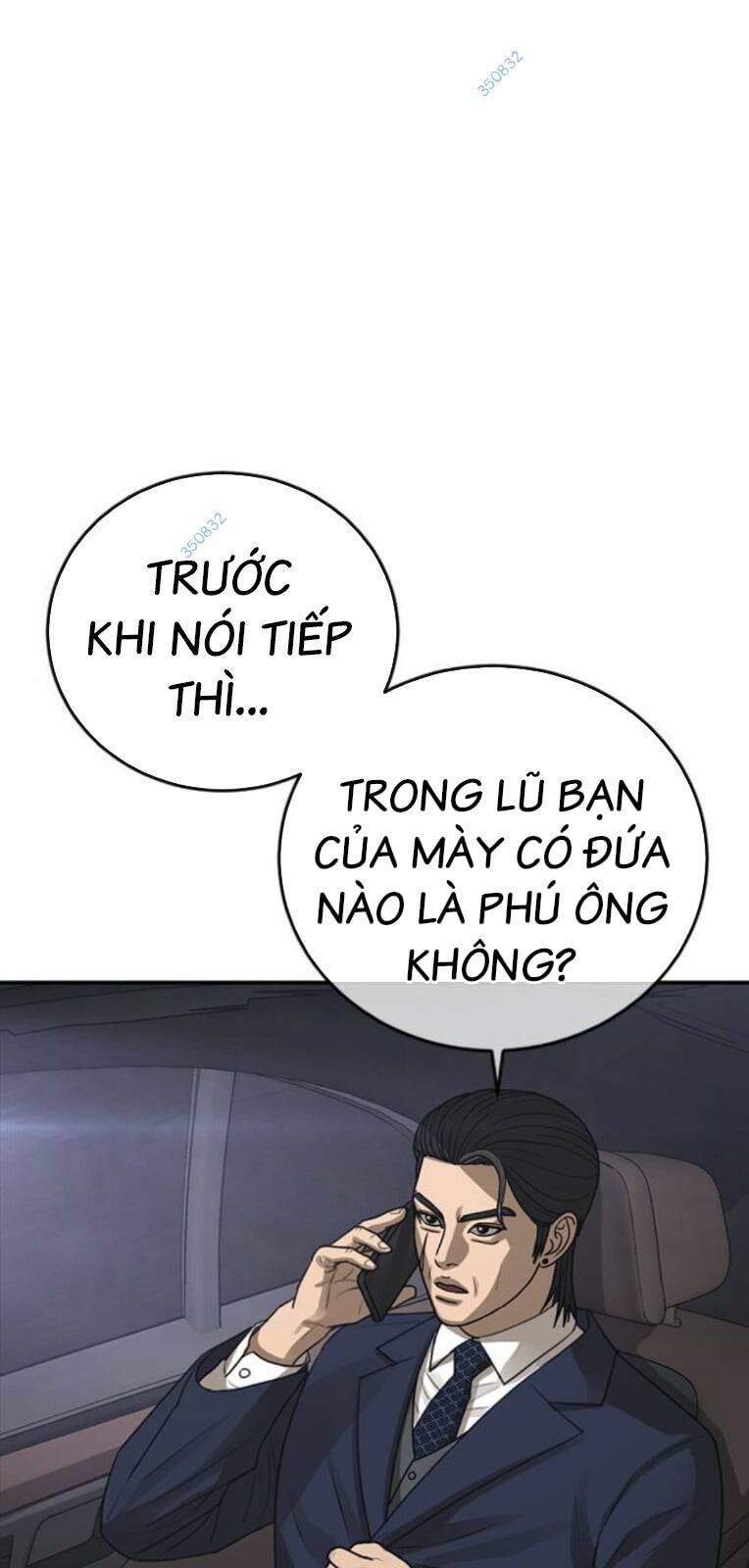 Thời Đại Ulzzang Chapter 23 - Trang 2