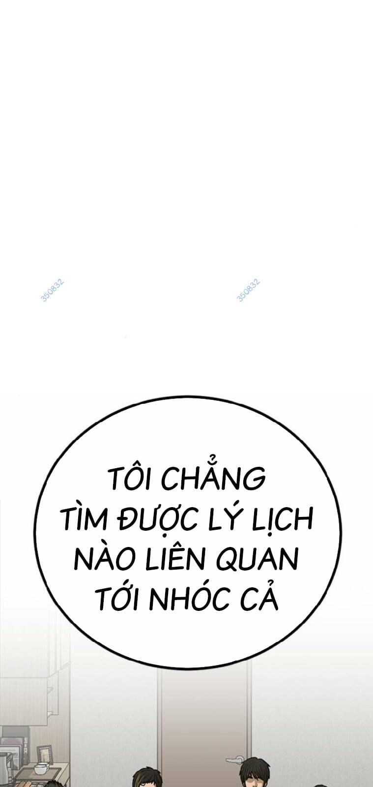 Thời Đại Ulzzang Chapter 23 - Trang 2