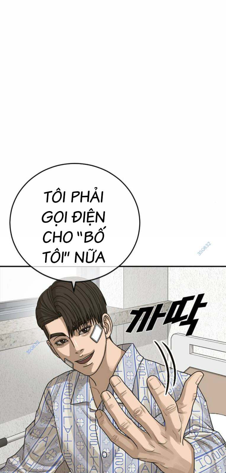 Thời Đại Ulzzang Chapter 22 - Trang 2