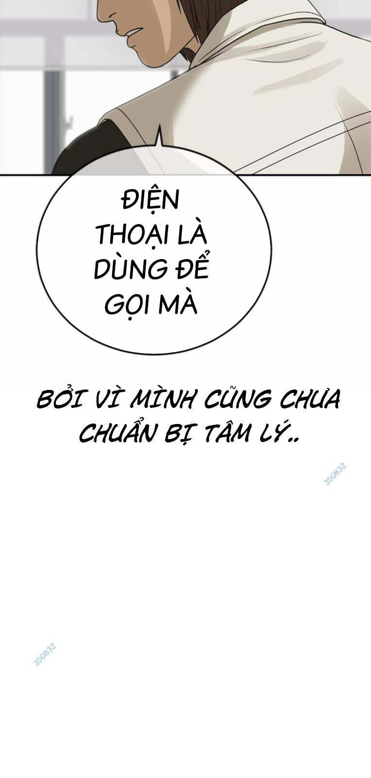 Thời Đại Ulzzang Chapter 22 - Trang 2