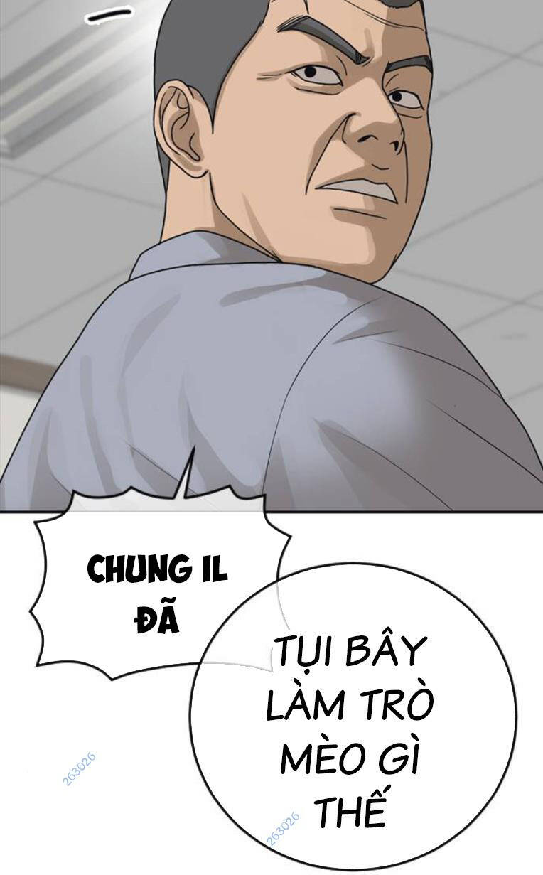 Thời Đại Ulzzang Chapter 20 - Trang 2