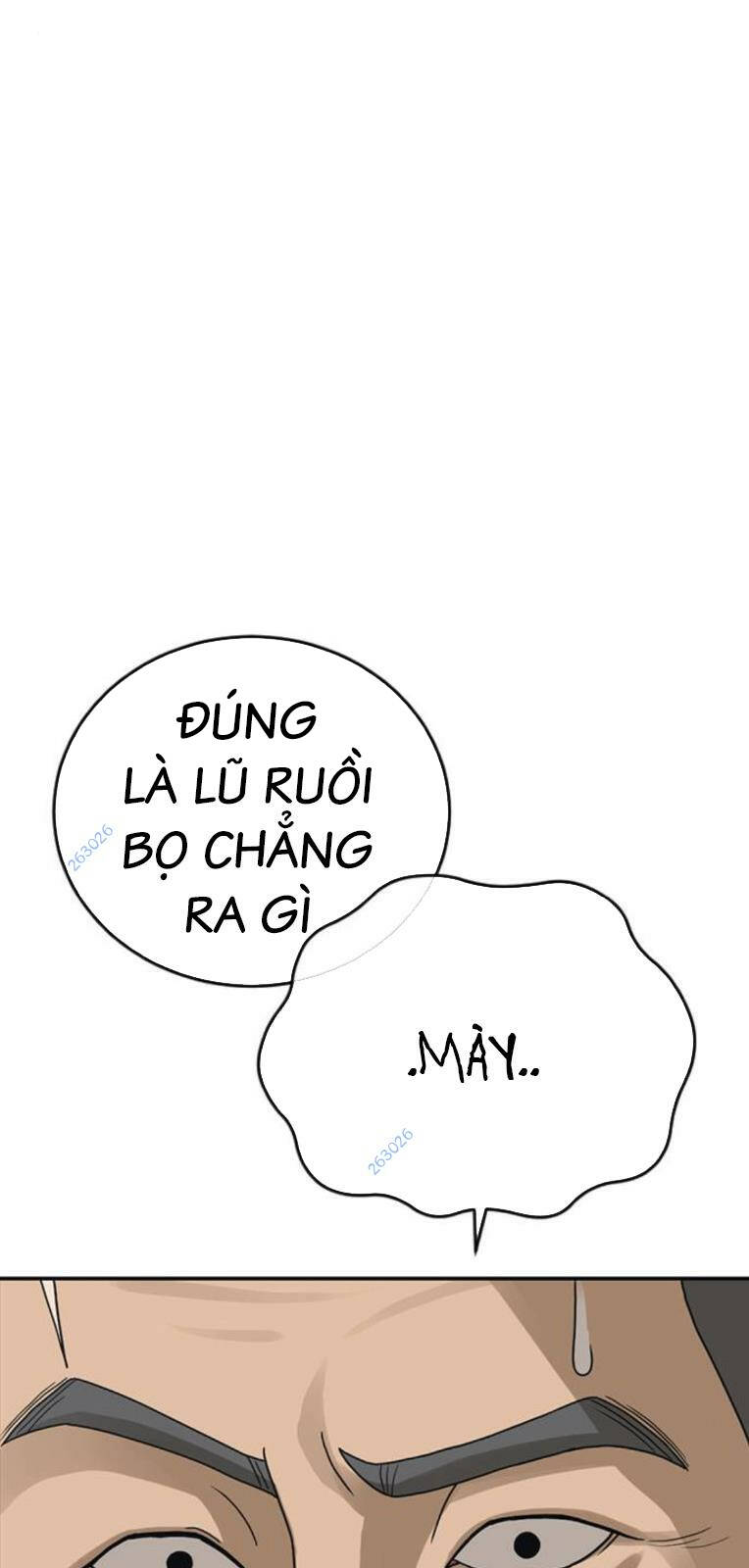 Thời Đại Ulzzang Chapter 20 - Trang 2