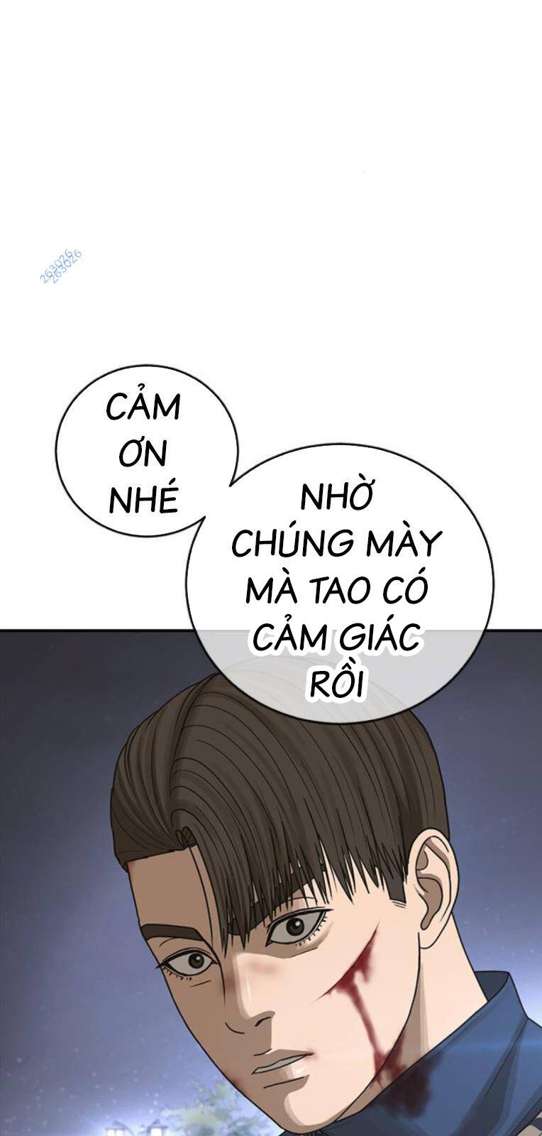 Thời Đại Ulzzang Chapter 20 - Trang 2