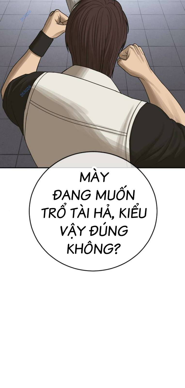 Thời Đại Ulzzang Chapter 20 - Trang 2