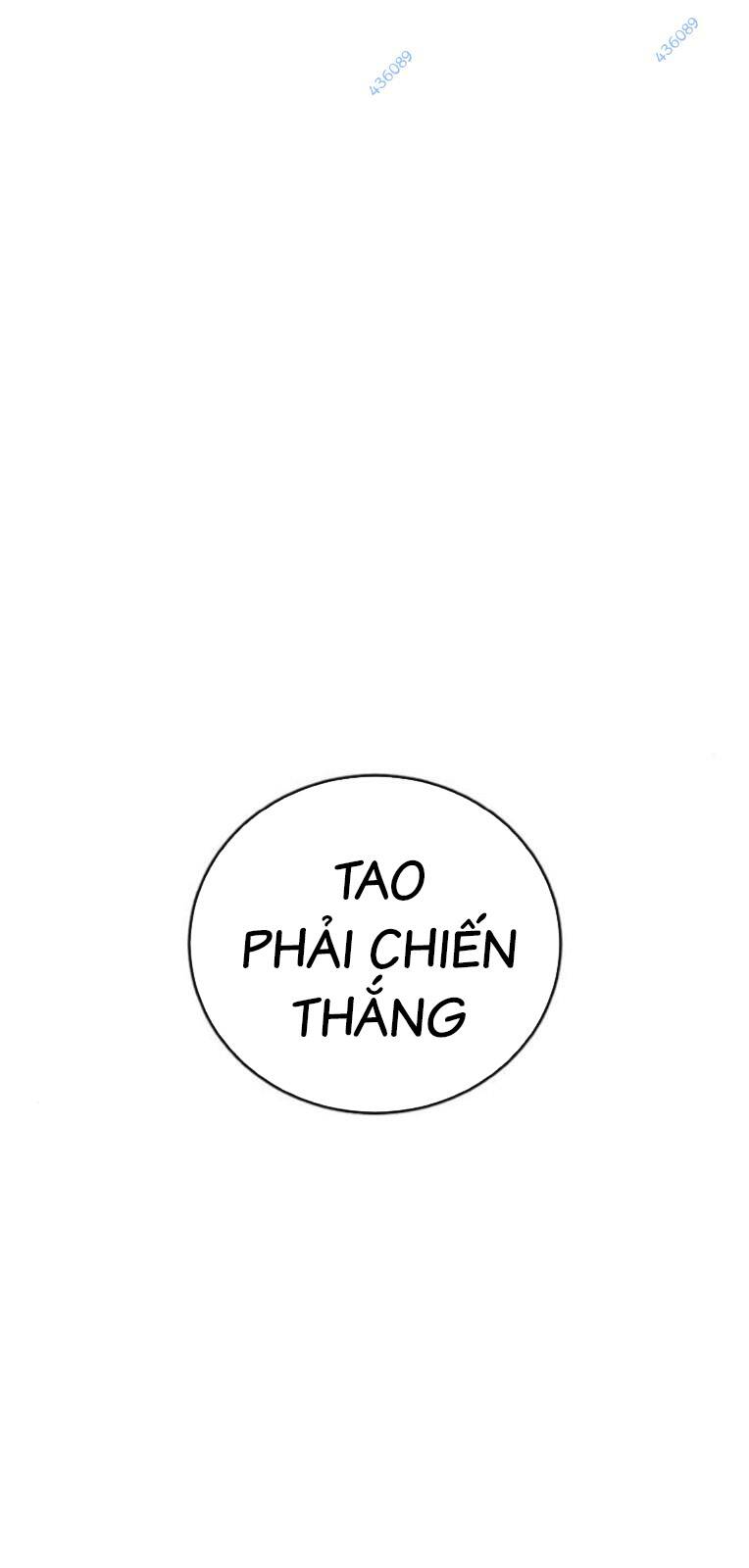 Thời Đại Ulzzang Chapter 19 - Trang 2