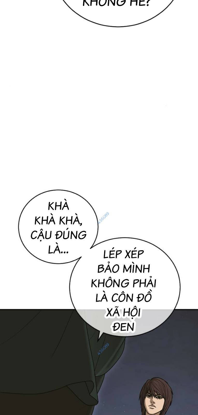 Thời Đại Ulzzang Chapter 19 - Trang 2