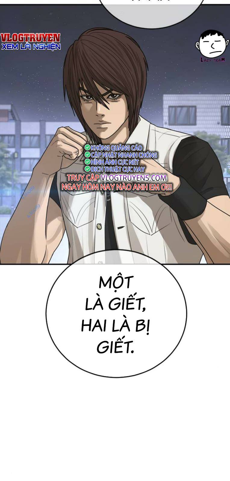 Thời Đại Ulzzang Chapter 19 - Trang 2