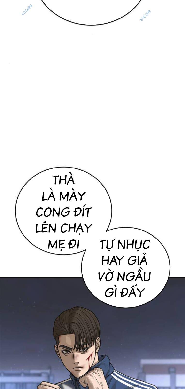 Thời Đại Ulzzang Chapter 19 - Trang 2