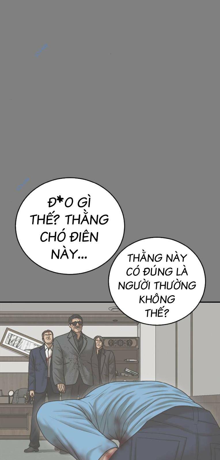 Thời Đại Ulzzang Chapter 18 - Trang 2