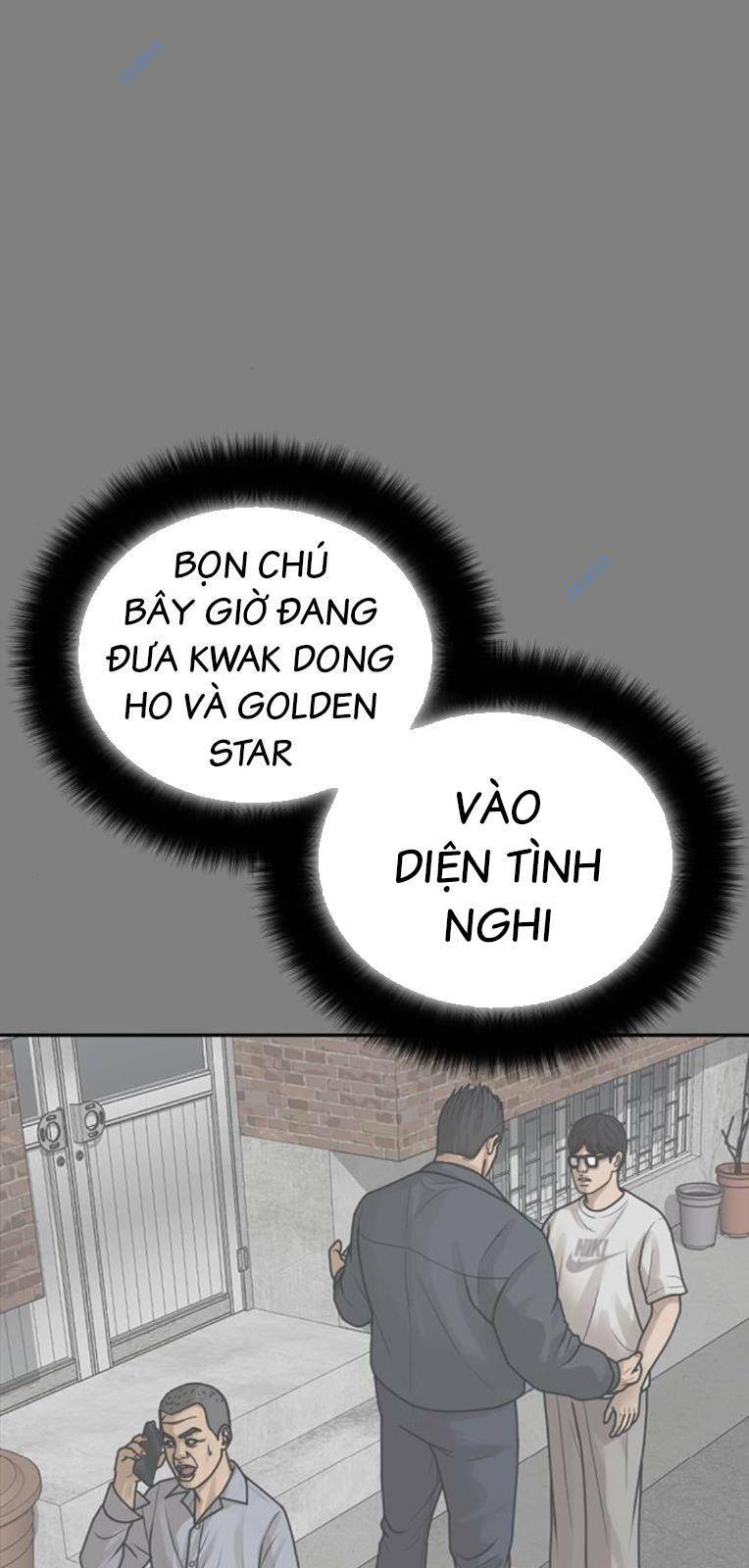 Thời Đại Ulzzang Chapter 17 - Trang 2