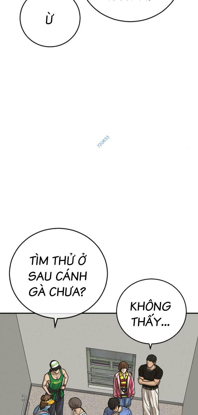 Thời Đại Ulzzang Chapter 17 - Trang 2