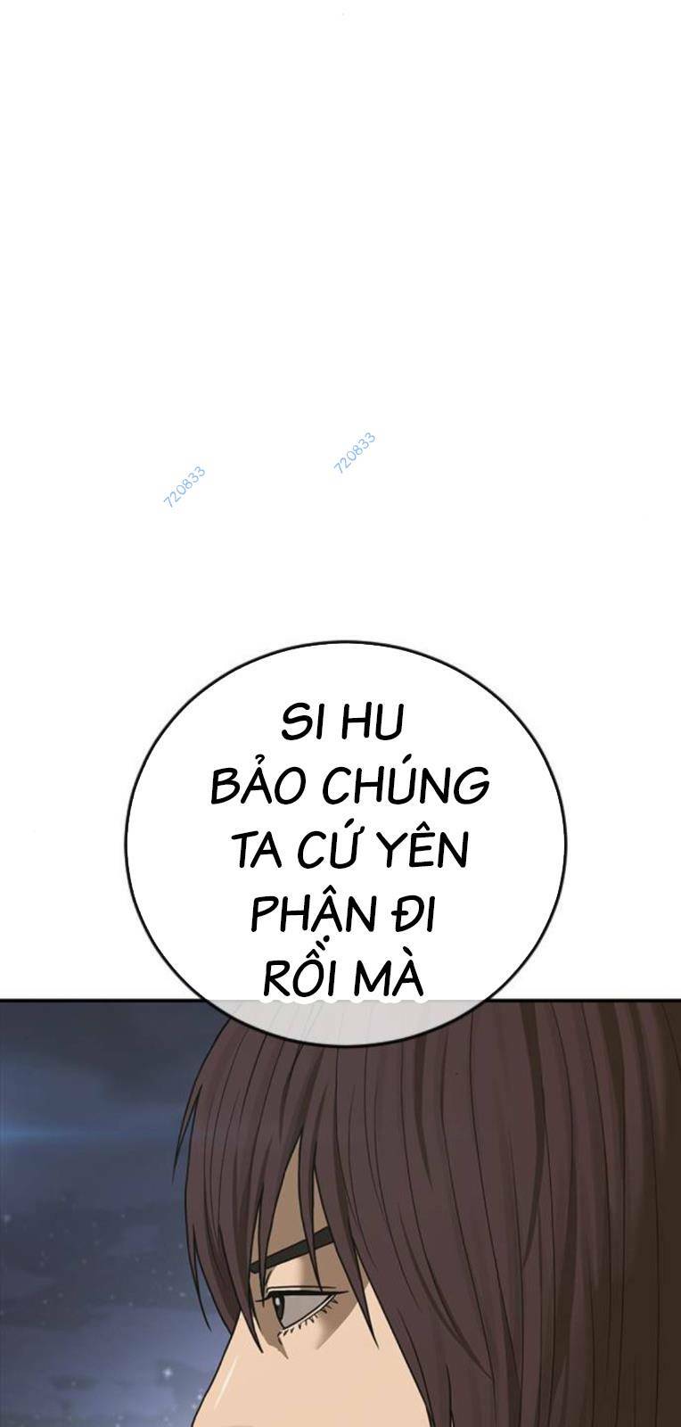 Thời Đại Ulzzang Chapter 17 - Trang 2