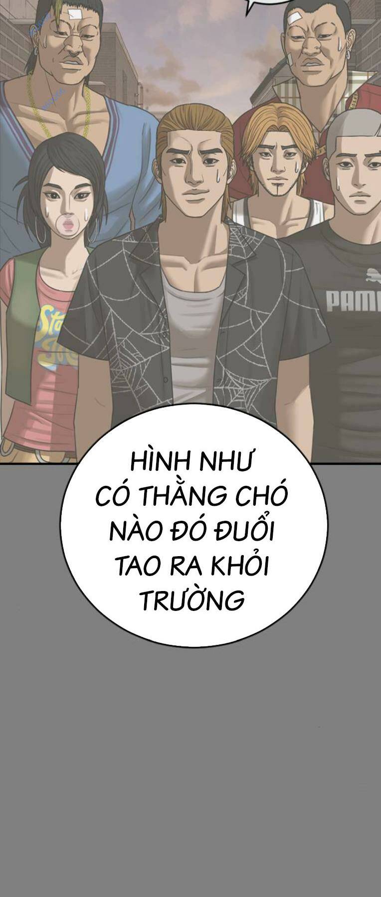 Thời Đại Ulzzang Chapter 16 - Trang 2