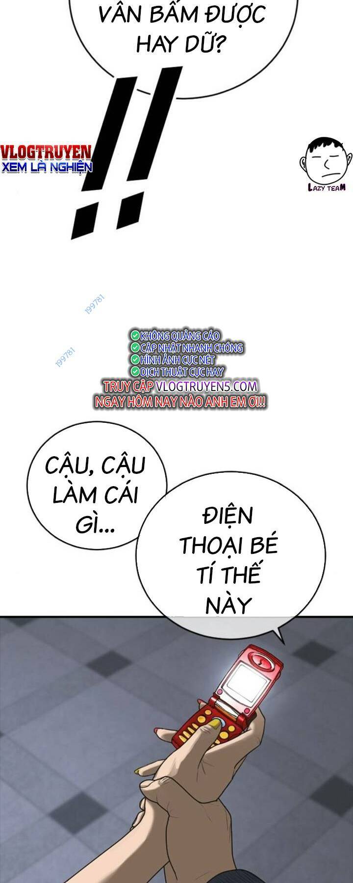 Thời Đại Ulzzang Chapter 15 - Trang 2