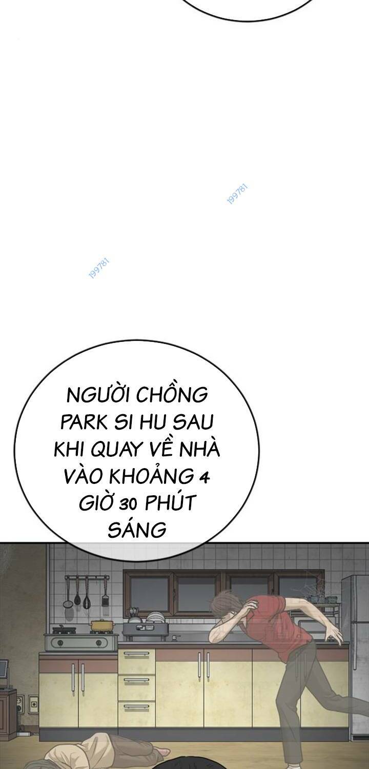 Thời Đại Ulzzang Chapter 15 - Trang 2