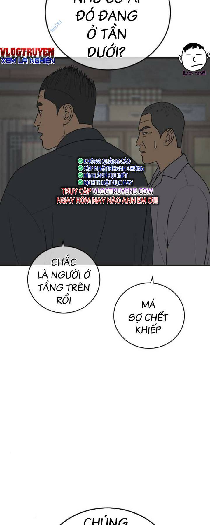 Thời Đại Ulzzang Chapter 15 - Trang 2