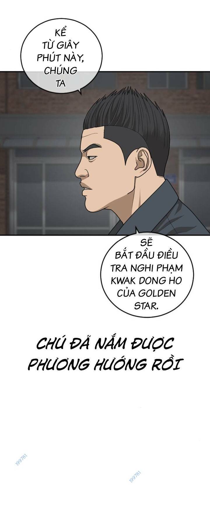 Thời Đại Ulzzang Chapter 15 - Trang 2