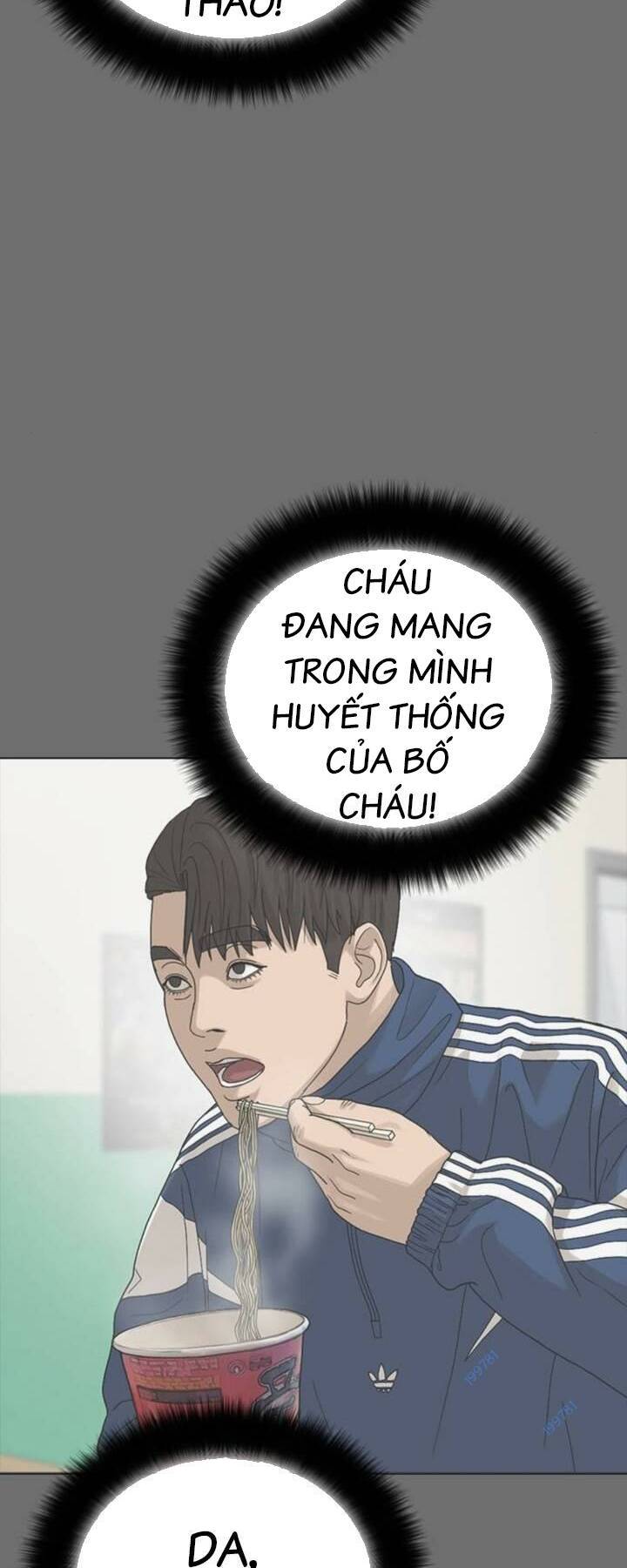 Thời Đại Ulzzang Chapter 15 - Trang 2