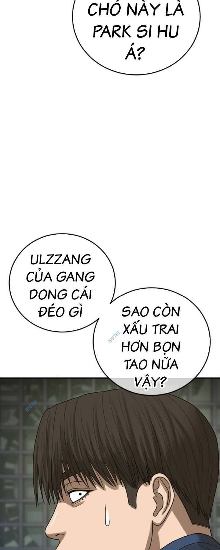 Thời Đại Ulzzang Chapter 14 - Trang 2