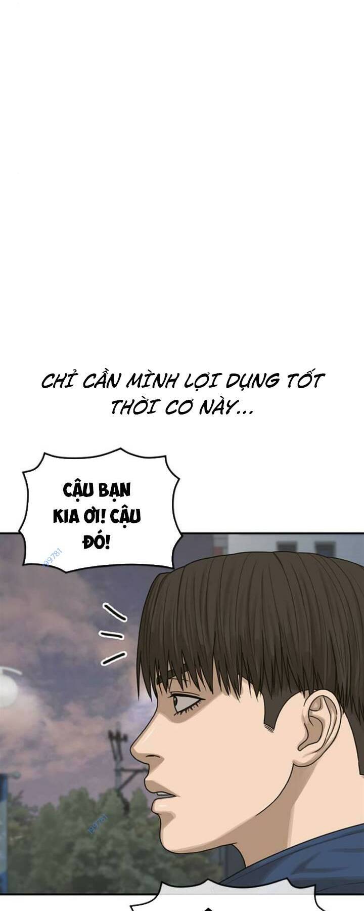 Thời Đại Ulzzang Chapter 14 - Trang 2