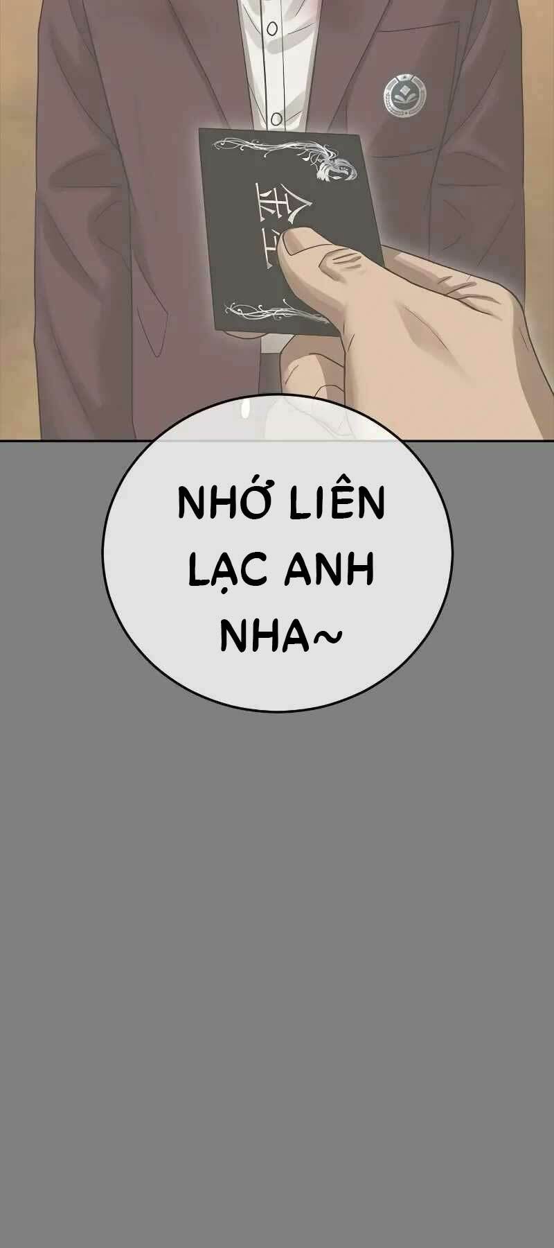 Thời Đại Ulzzang Chapter 12 - Trang 2