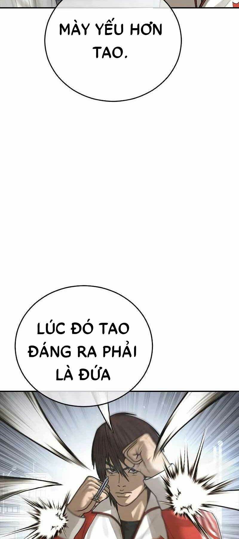 Thời Đại Ulzzang Chapter 12 - Trang 2