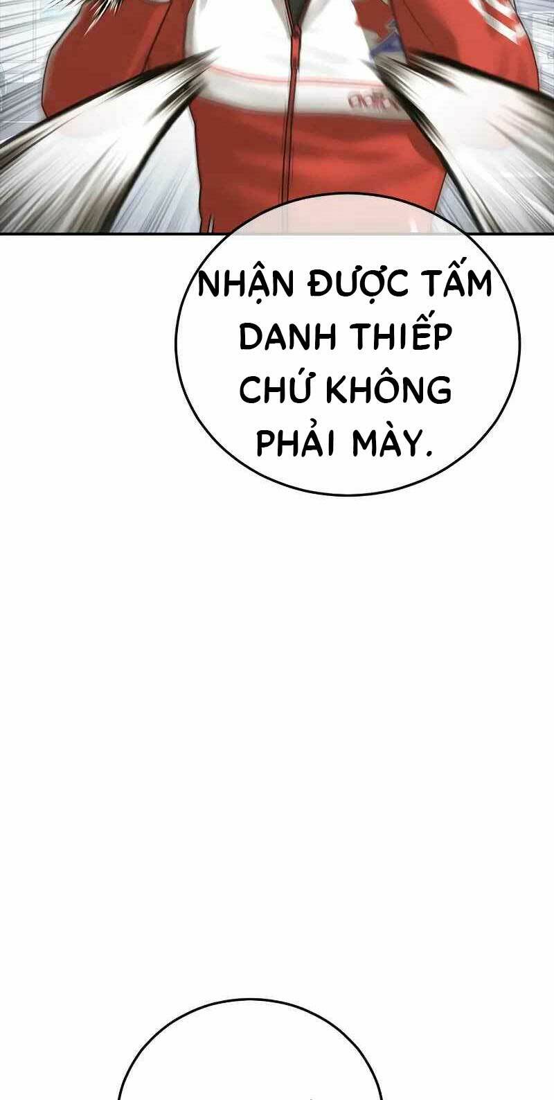 Thời Đại Ulzzang Chapter 12 - Trang 2