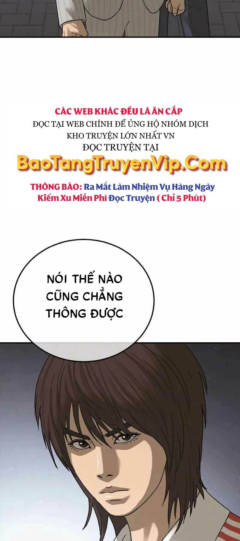 Thời Đại Ulzzang Chapter 12 - Trang 2