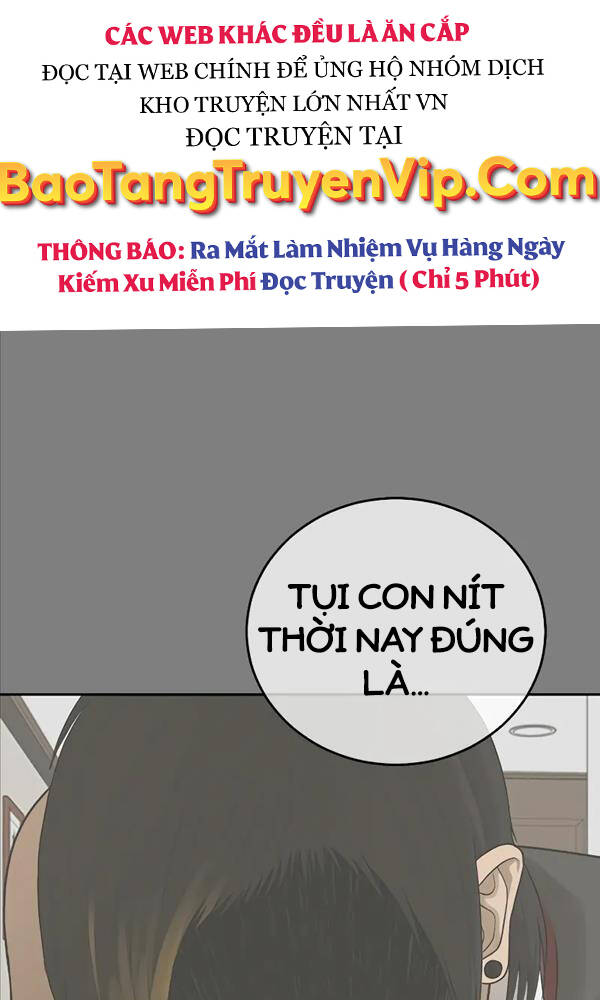 Thời Đại Ulzzang Chapter 11 - Trang 2