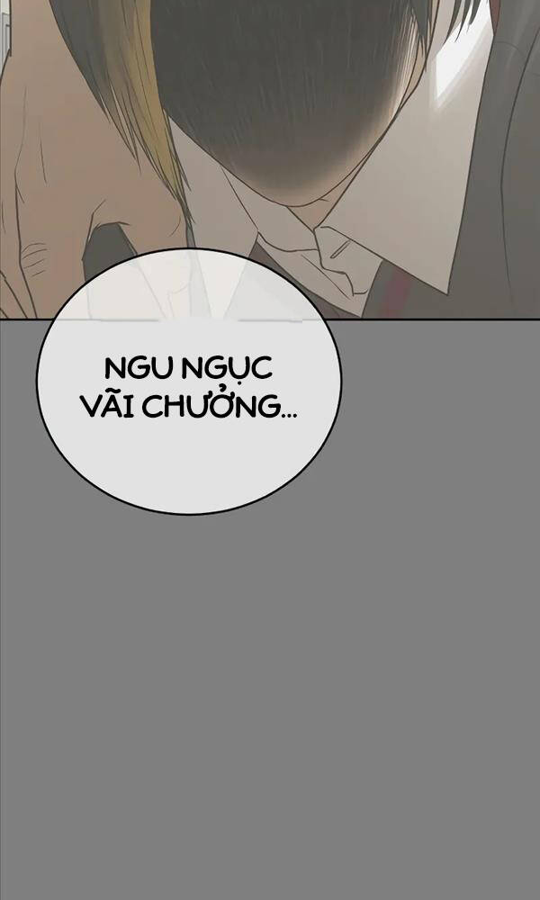 Thời Đại Ulzzang Chapter 11 - Trang 2