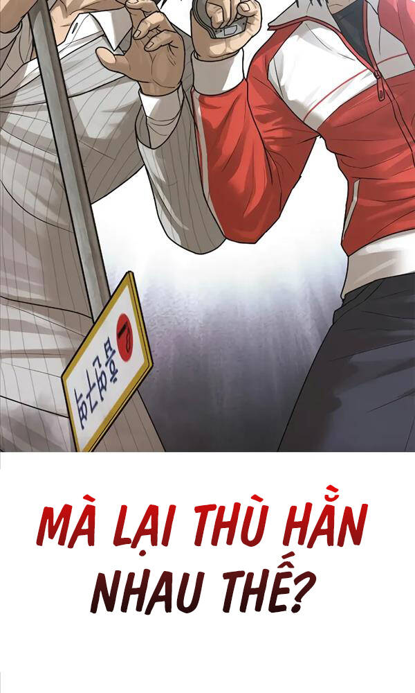 Thời Đại Ulzzang Chapter 11 - Trang 2