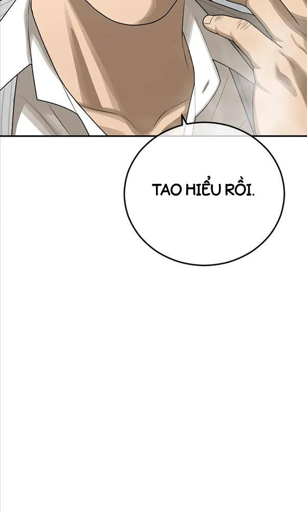 Thời Đại Ulzzang Chapter 11 - Trang 2