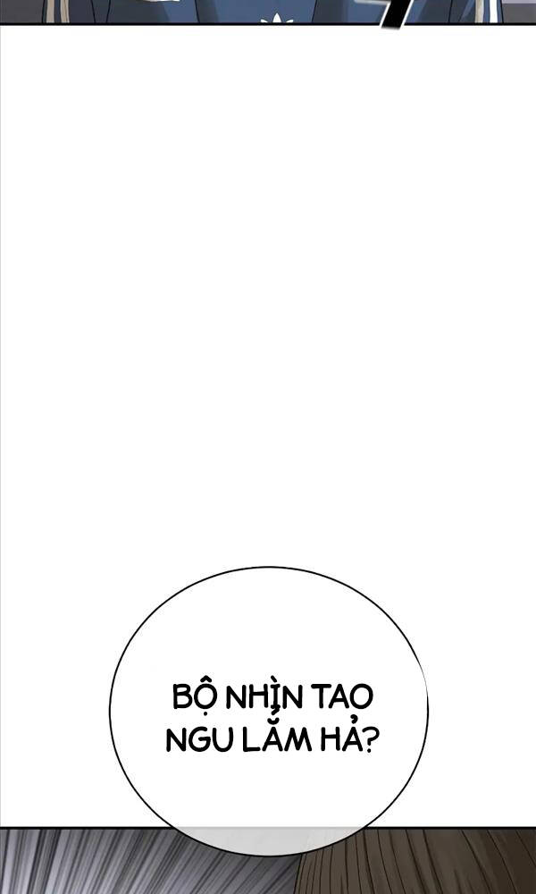 Thời Đại Ulzzang Chapter 11 - Trang 2