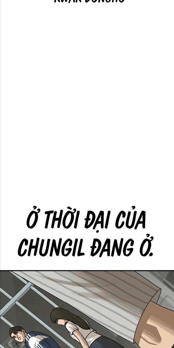 Thời Đại Ulzzang Chapter 10 - Trang 2