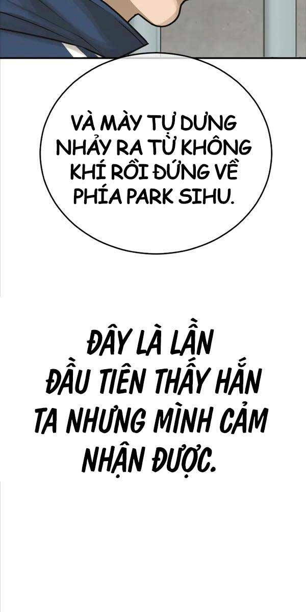 Thời Đại Ulzzang Chapter 10 - Trang 2