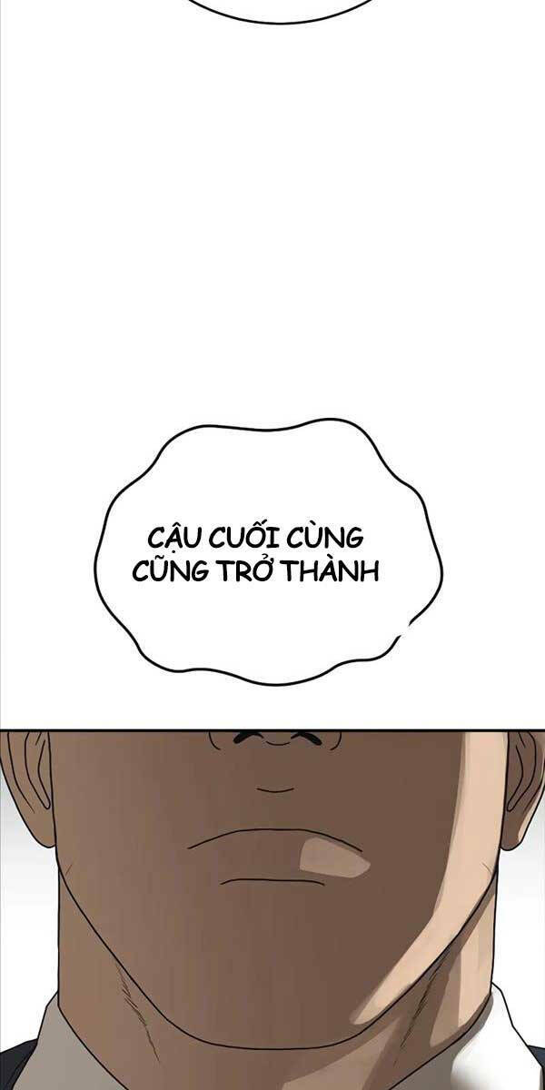 Thời Đại Ulzzang Chapter 10 - Trang 2