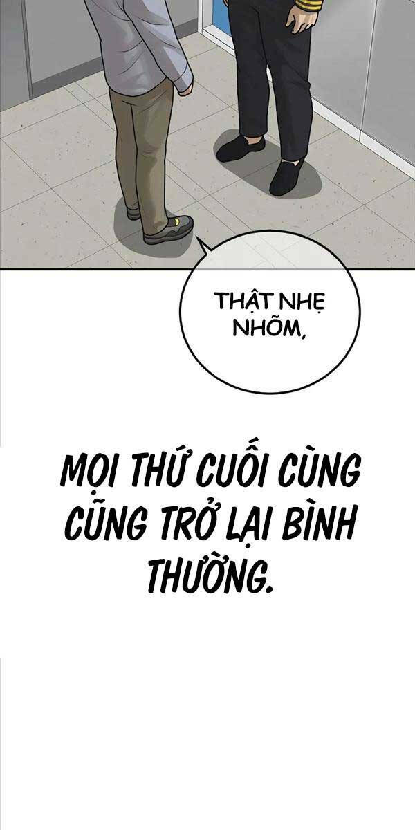 Thời Đại Ulzzang Chapter 10 - Trang 2