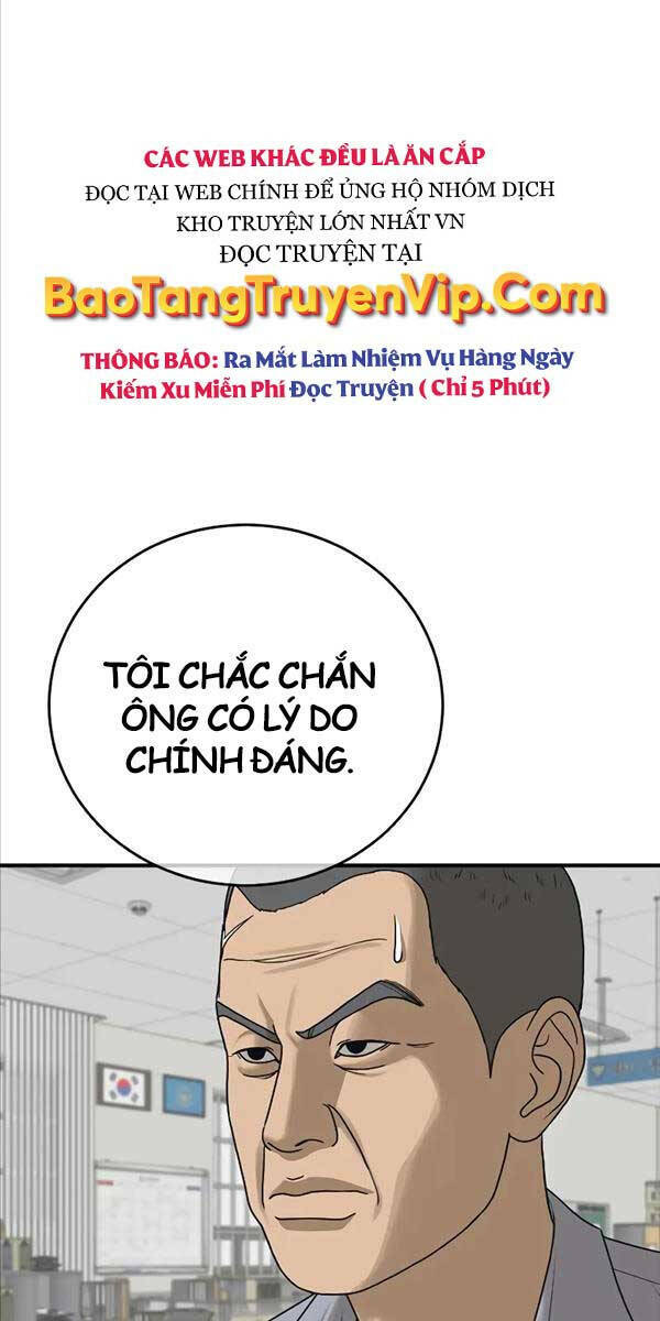 Thời Đại Ulzzang Chapter 10 - Trang 2