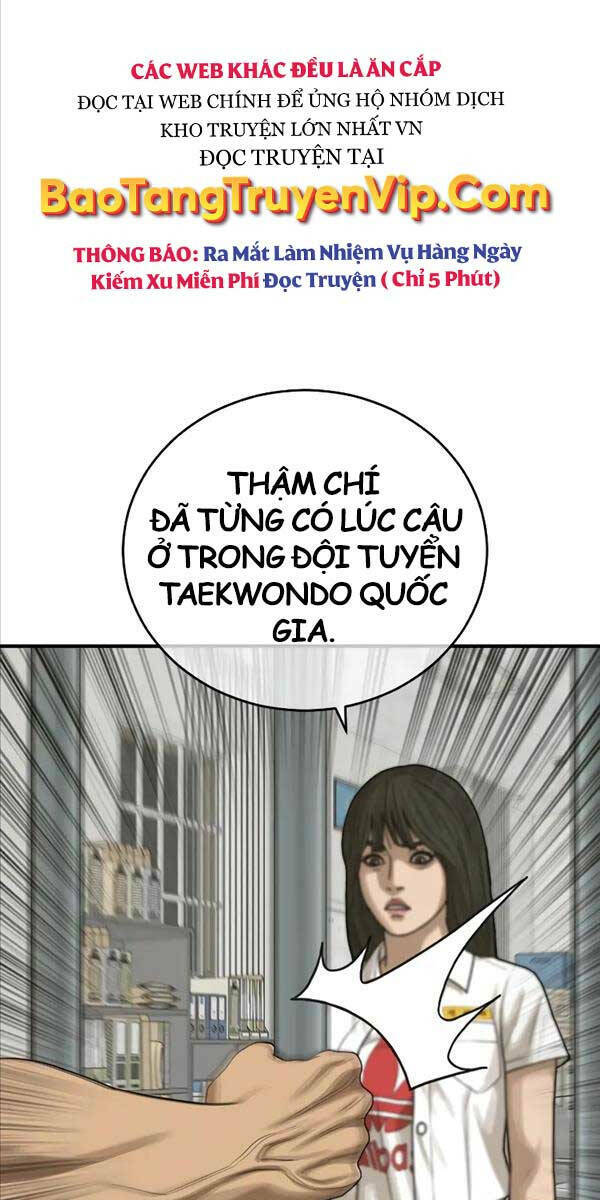 Thời Đại Ulzzang Chapter 10 - Trang 2