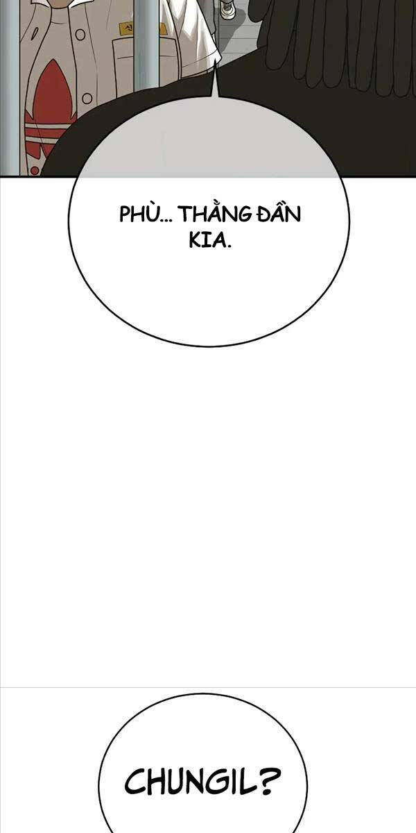 Thời Đại Ulzzang Chapter 10 - Trang 2