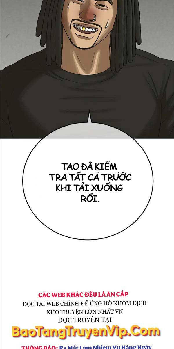 Thời Đại Ulzzang Chapter 10 - Trang 2