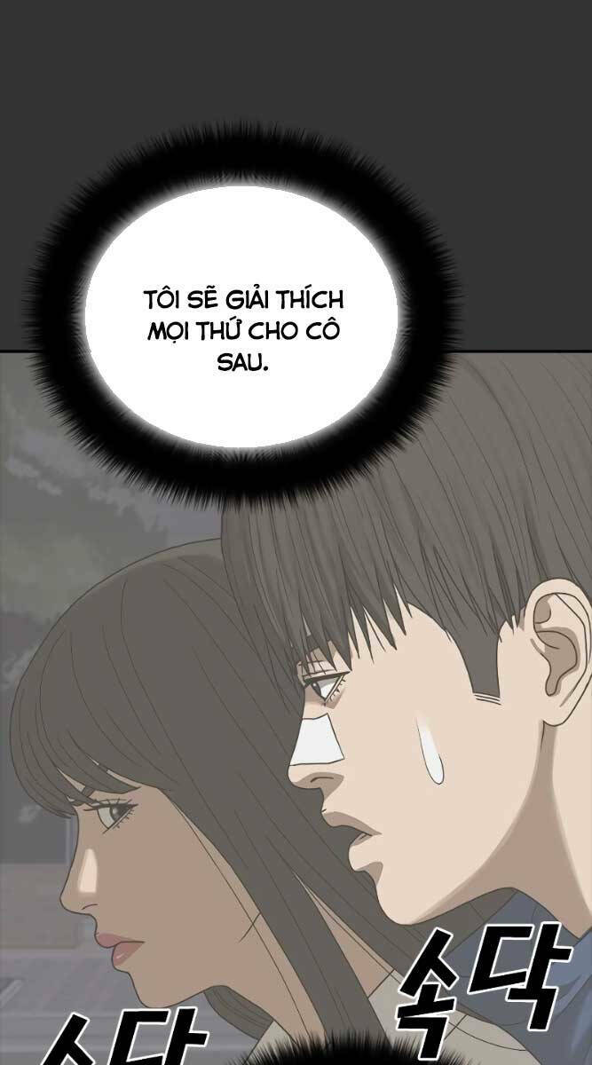 Thời Đại Ulzzang Chapter 9 - Trang 2