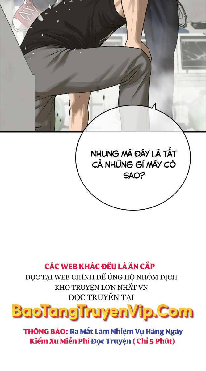 Thời Đại Ulzzang Chapter 9 - Trang 2