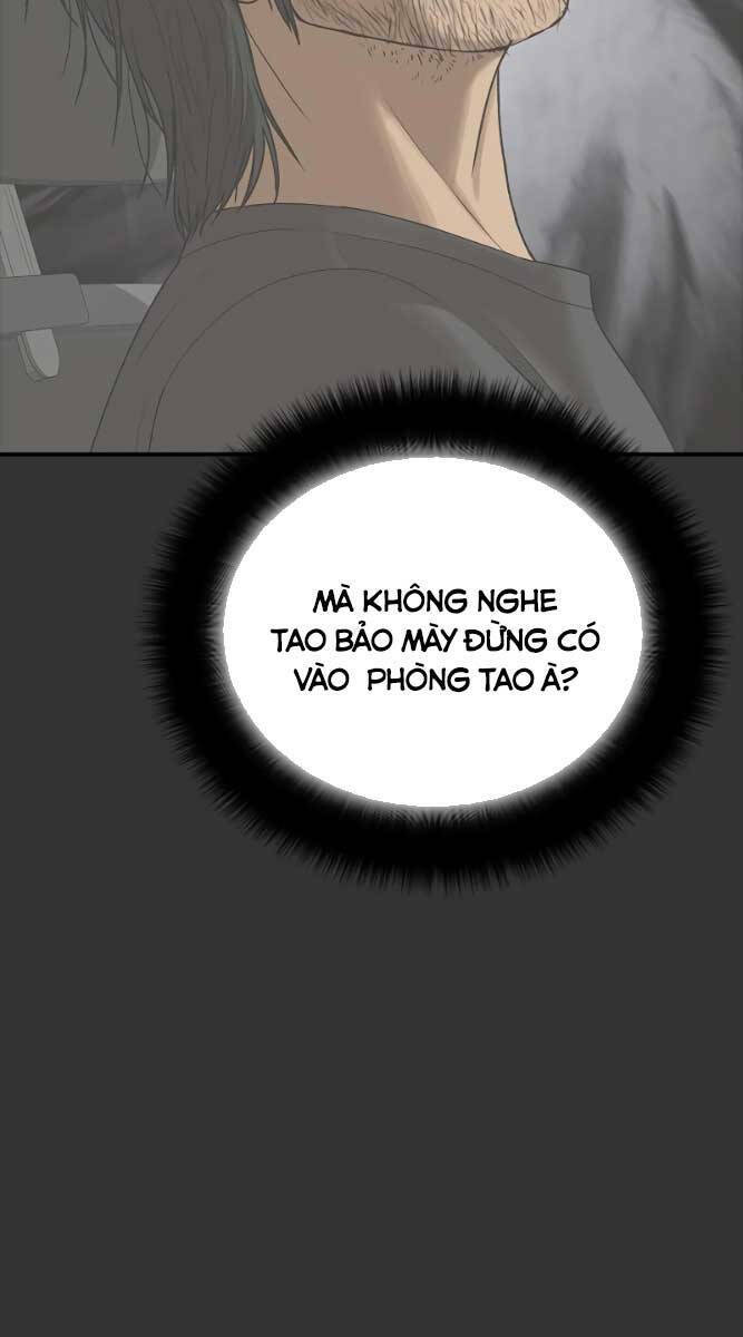 Thời Đại Ulzzang Chapter 9 - Trang 2