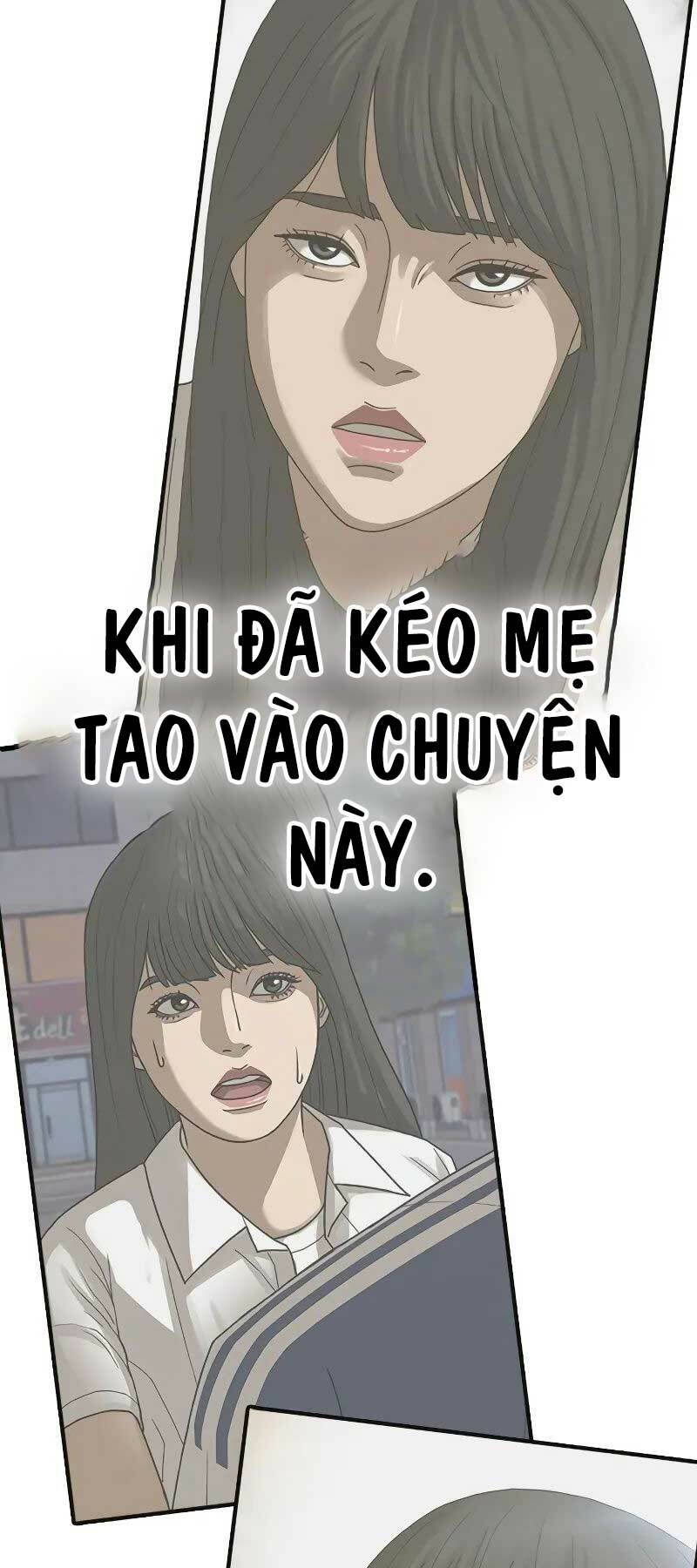 Thời Đại Ulzzang Chapter 8 - Trang 2