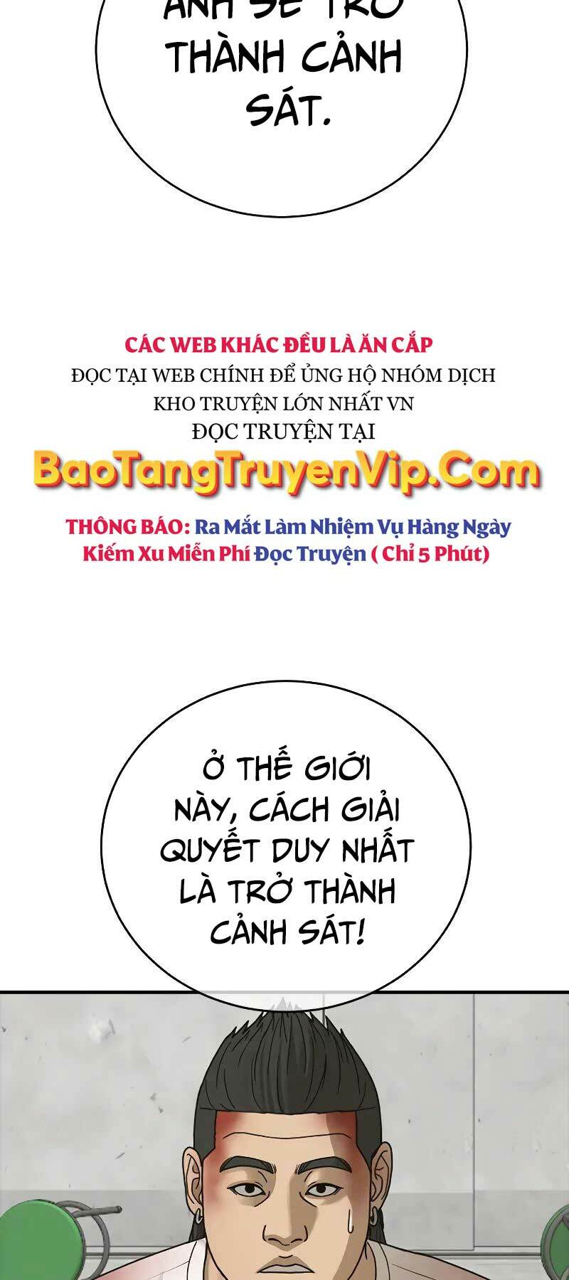 Thời Đại Ulzzang Chapter 8 - Trang 2