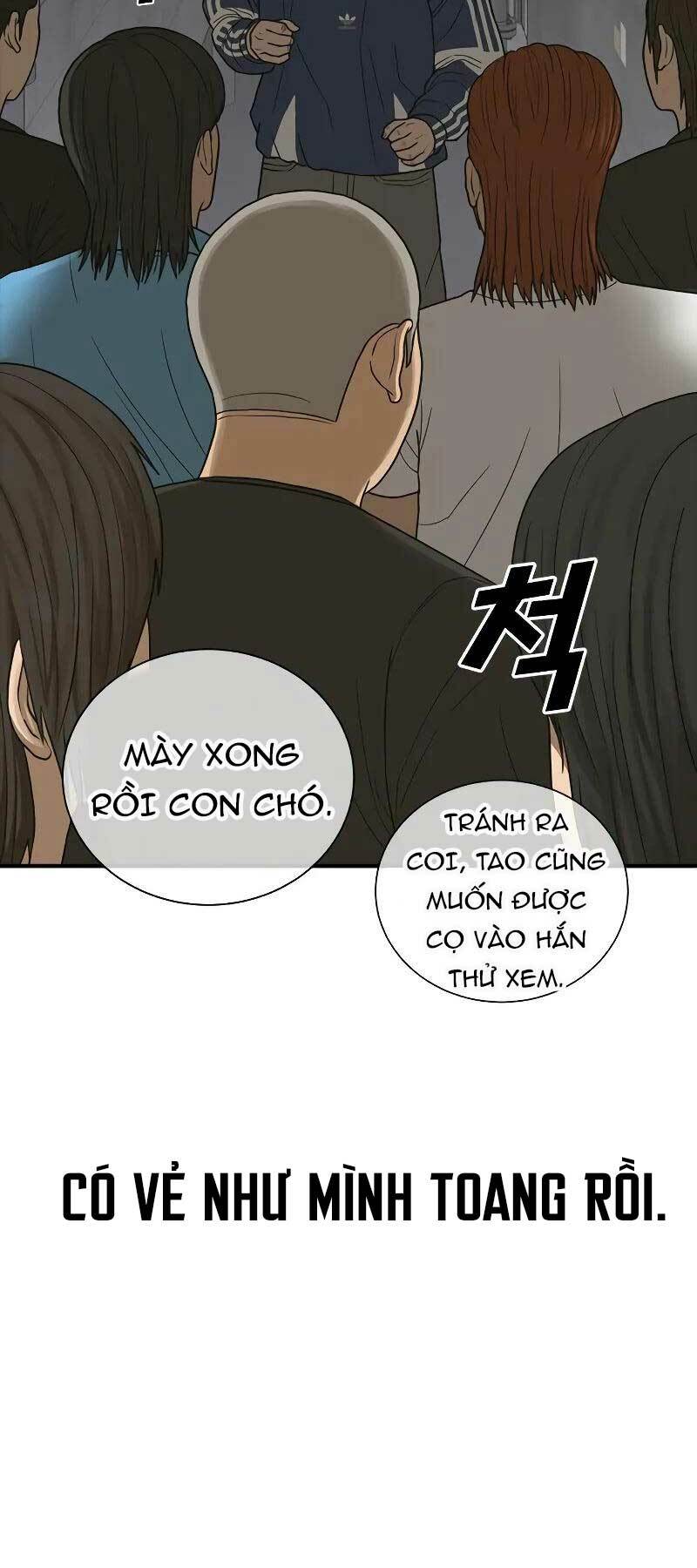 Thời Đại Ulzzang Chapter 7 - Trang 2