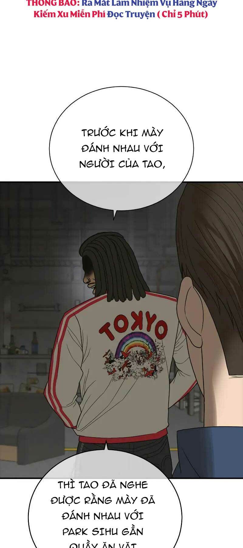 Thời Đại Ulzzang Chapter 7 - Trang 2